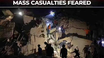 Venezuela’s Twin Earthquake Disaster: Airport Closed, Buildings Damaged, and Rescue Efforts Underway
