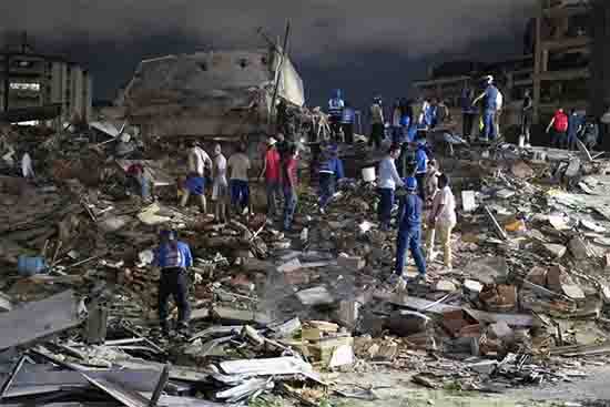 Venezuela’s Twin Earthquake Disaster: Airport Closed, Buildings Damaged, and Rescue Efforts Underway